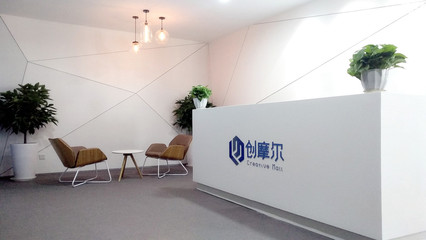 企業(yè)工商稅務(wù)變更代理與稅務(wù)代理服務(wù) 專業(yè)護航，合規(guī)高效