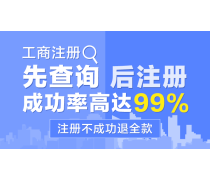 重慶稅務(wù)代理服務(wù) 專業(yè)產(chǎn)品庫助您精準應(yīng)對財稅挑戰(zhàn)
